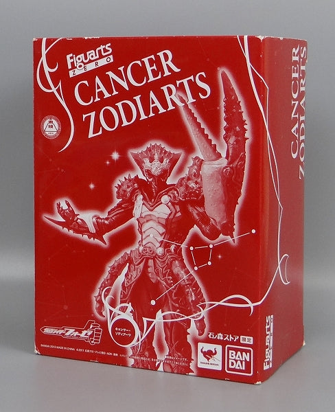 S.H.Figuarts ZERO Cancer Zodiarts, animota