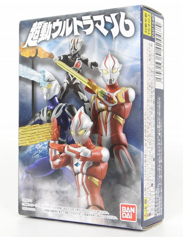 Bandai Chodo Ultraman 6 05. Expansion Set