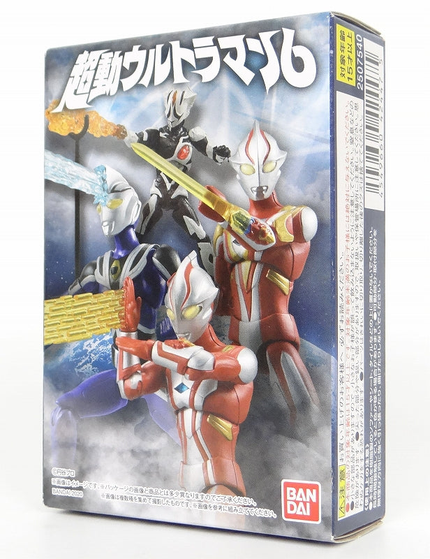 Bandai Chodo Ultraman 6 05. Conjunto de expansión