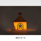 EarthBound Vol. 2 Mr. Saturn Room Light [Ichiban-Kuji Prize A]