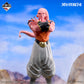 Dragon Ball VS Omnibus Ultimate - Majin Buu (Gohan Absorbed) MASTERLISE [Ichiban-Kuji Prize D]