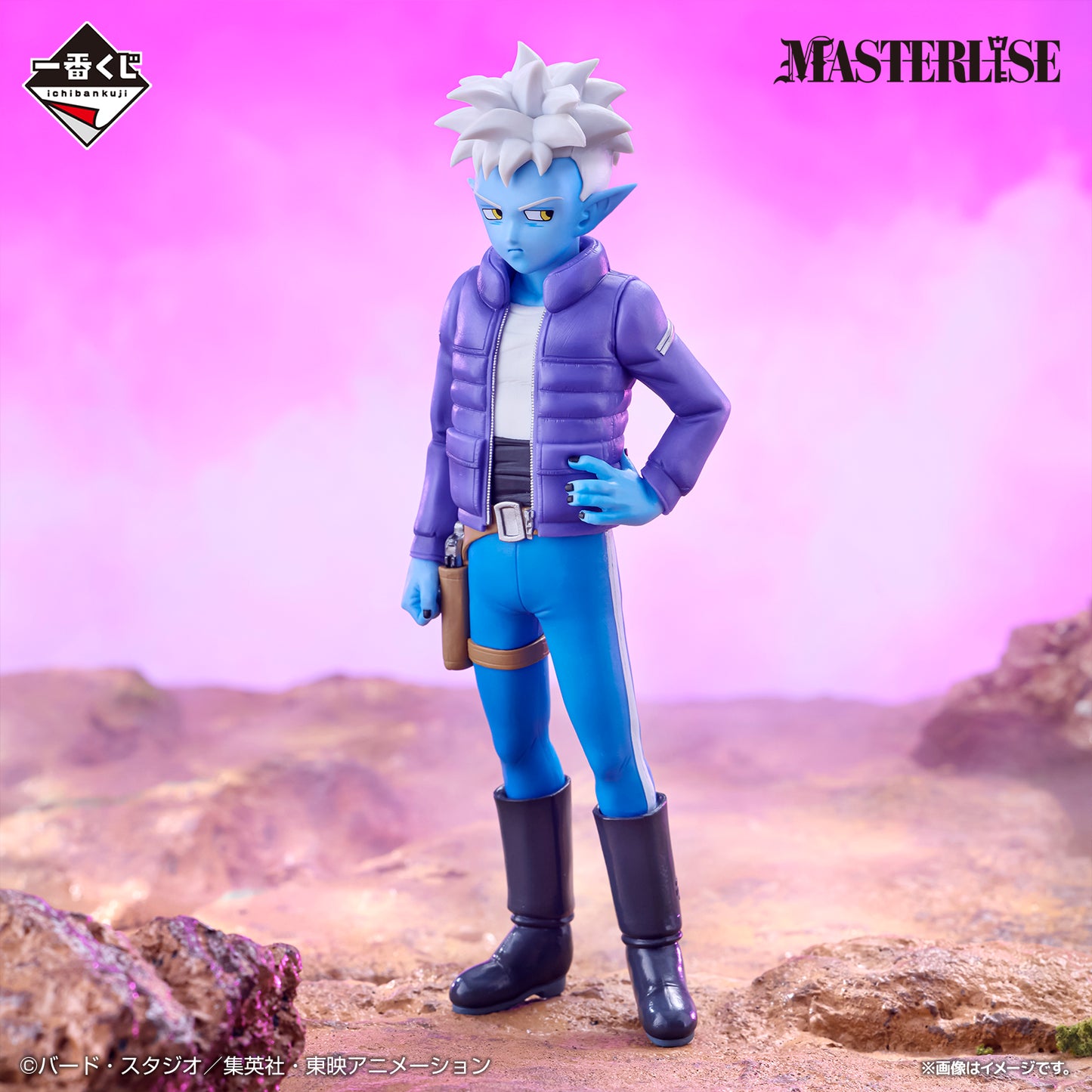 Dragon Ball DAIMA - Glorio Figure MASTERLISE [Ichiban-Kuji Prize D]