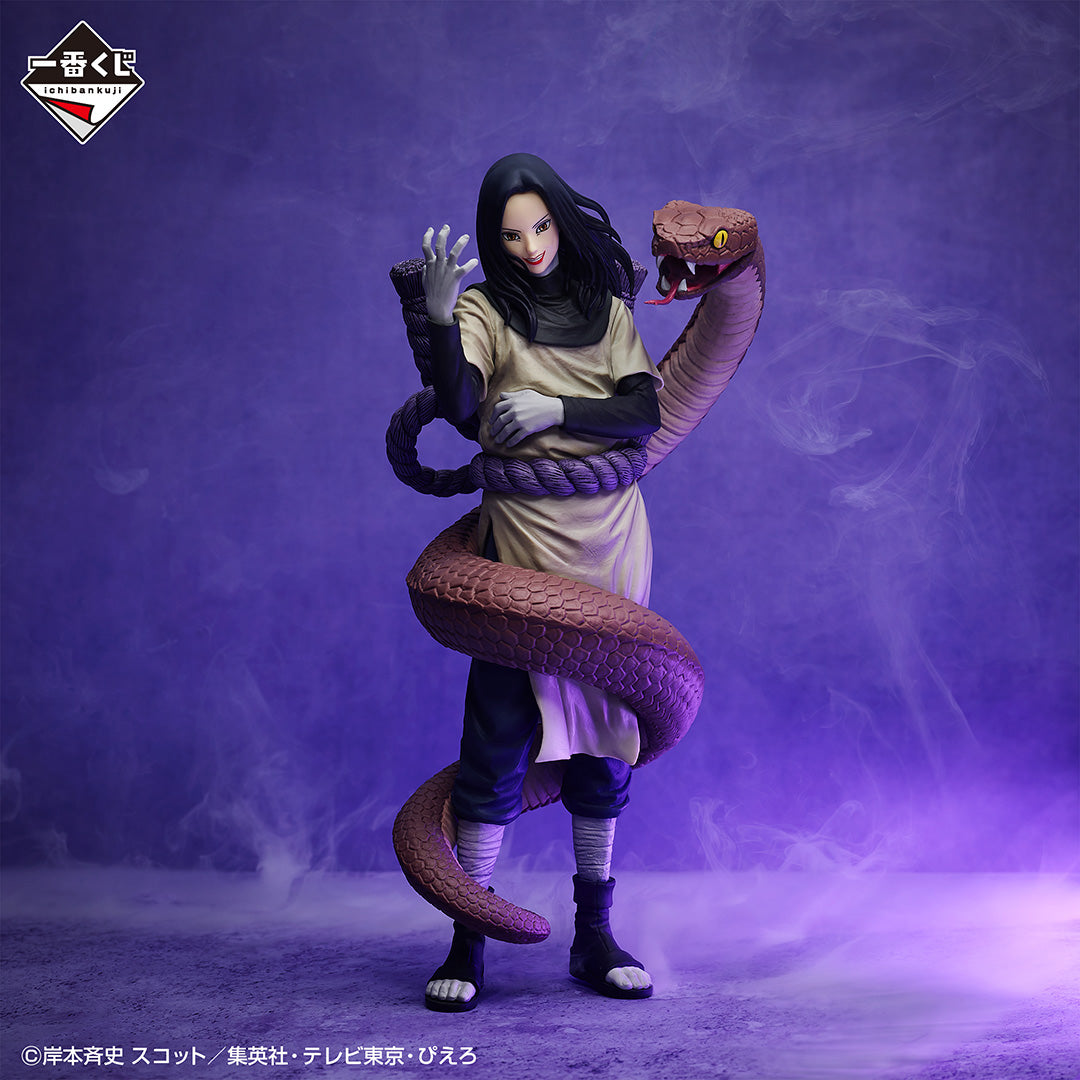 NARUTO: Shippuden - Three Legendary Shinobi - Orochimaru Figure MASTERLISE EMOVING [Ichiban-Kuji Prize B]