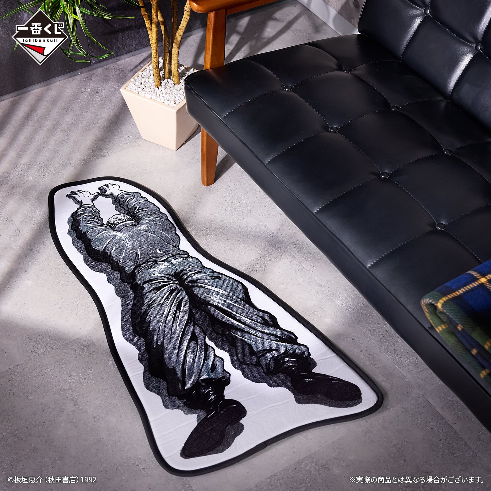 Baki - The World Can Be Changed with a Single Fist - Sikorsky Rug Mat!! [Ichiban-Kuji Prize C], Rugs, animota