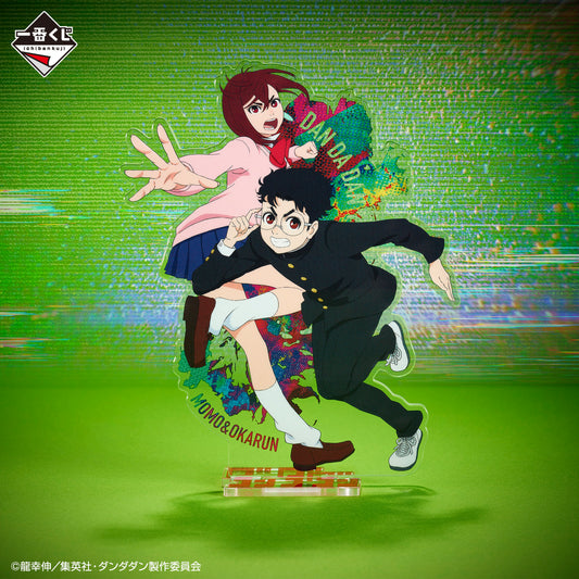 DAN DADAN - Occultic Battle Begins! - Momo & Okarun Big Acrylic Stand [Ichiban-Kuji Prize D]