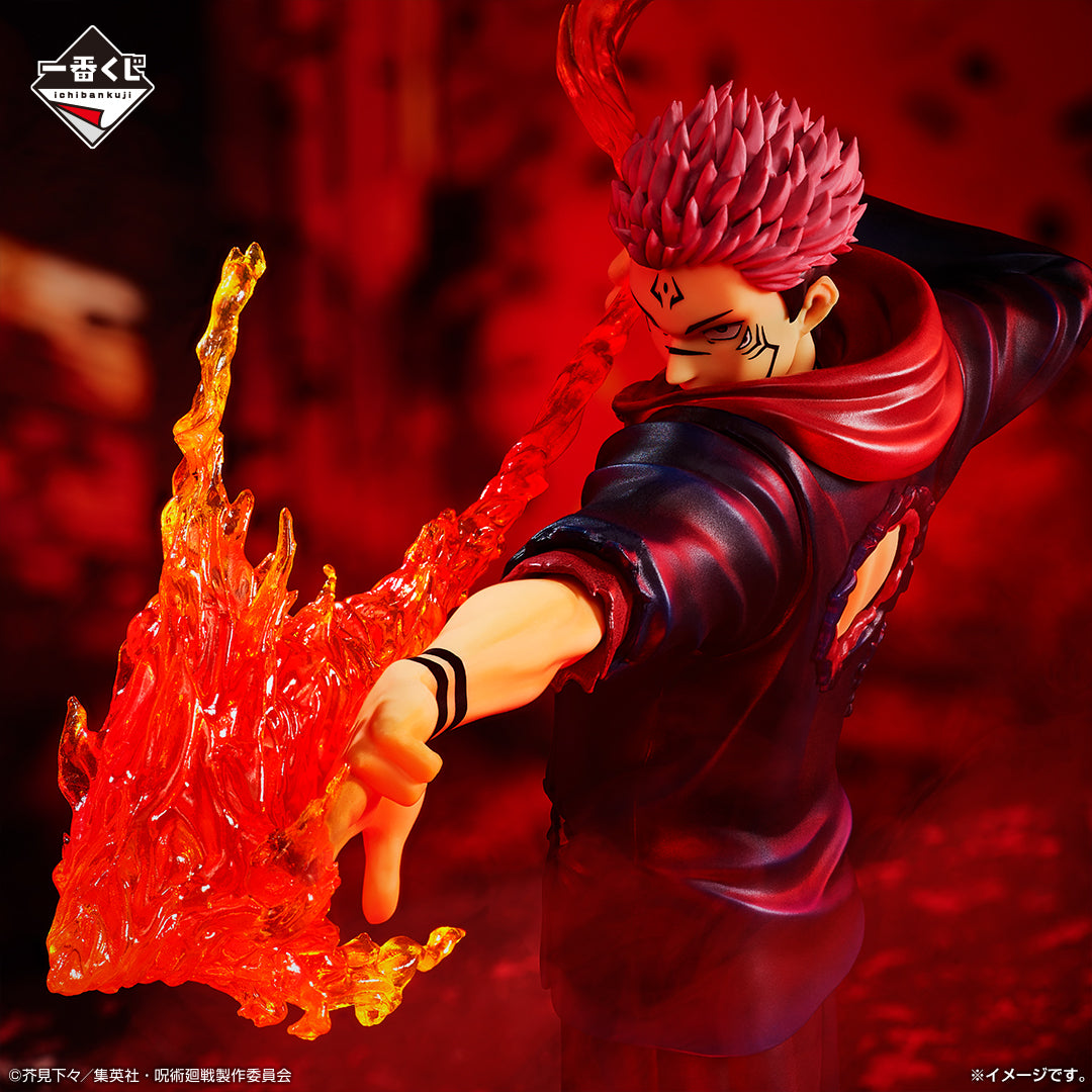 Jujutsu Kaisen Shibuya Incident - Third - Sukuna Figure [Ichiban-Kuji Prize C]