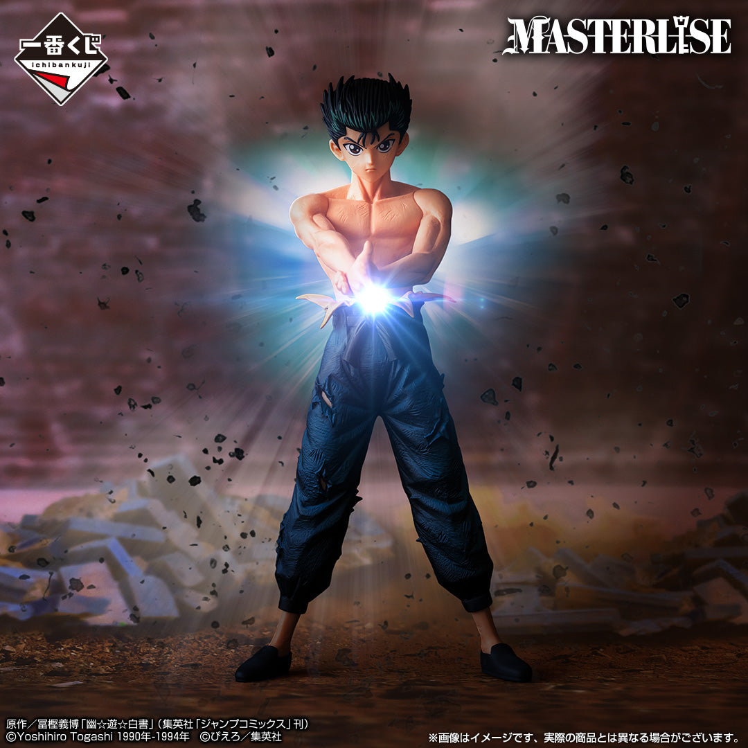 YuYu Hakusho - The Dark Tournament Saga - Yusuke Urameshi Figure MASTERLISE [Ichiban-Kuji Prize B]