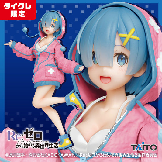 Re:Zero - Starting Life in Another World - Precious Figures - Rem - Fluffy Hoodie Ver. - Renewal (Taito Crane Online Limited) | animota