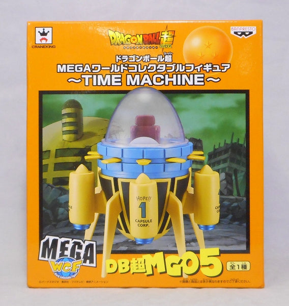 Dragon Ball Super MEGA World Collectable Figure DBSuper MG05 Time Machine, animota