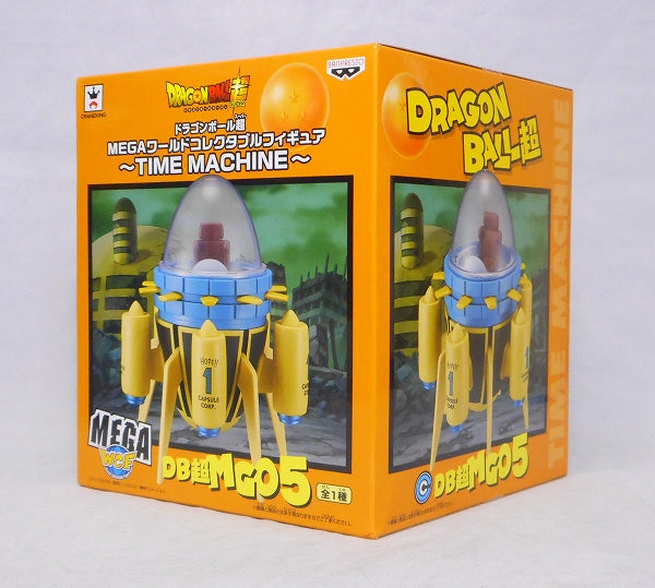 Dragon Ball Super MEGA World Collectable Figure DBSuper MG05 Time Machine, animota