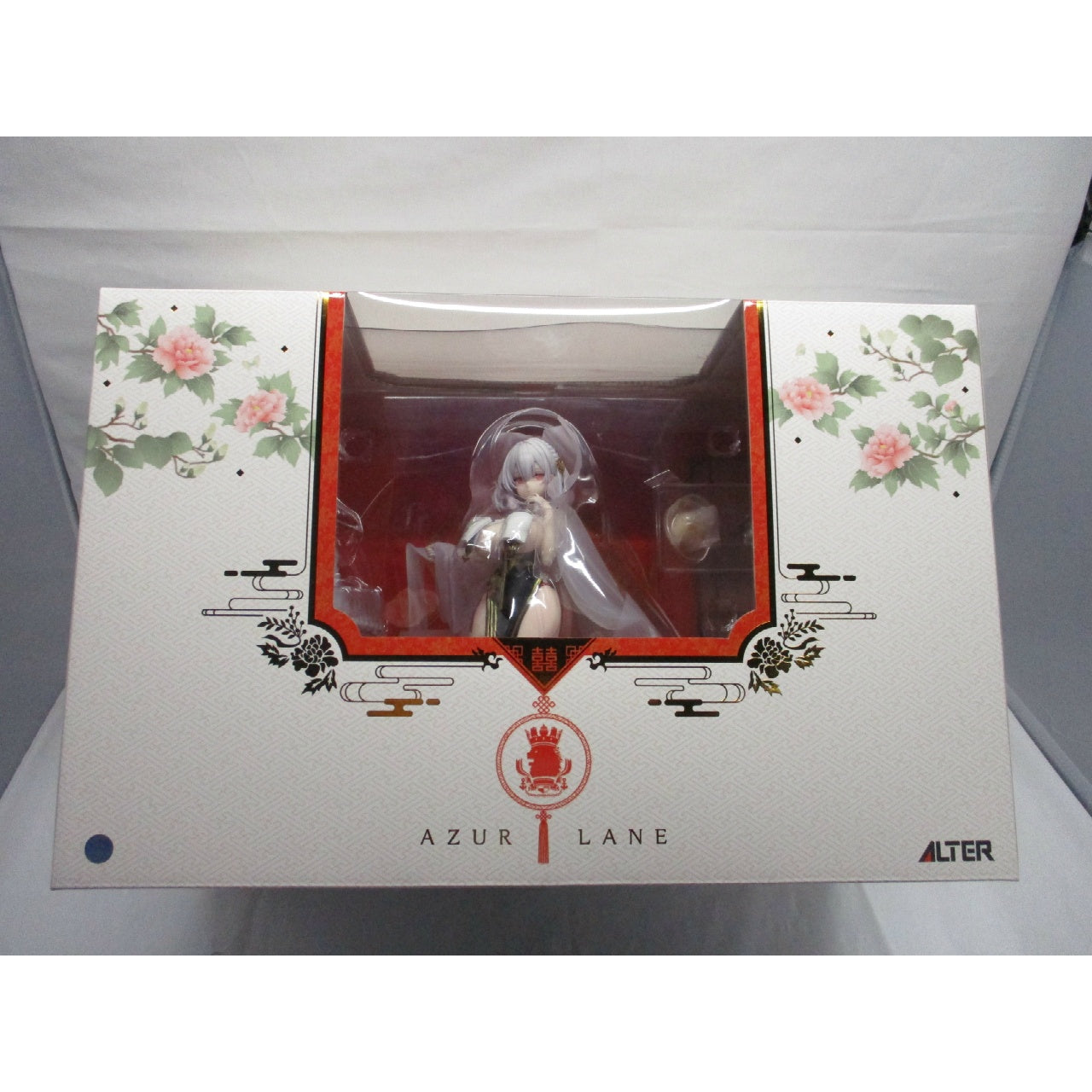 Azur Lane Sirius Blue Waves and Clouds Ver. 1/7 Complete Figure, animota