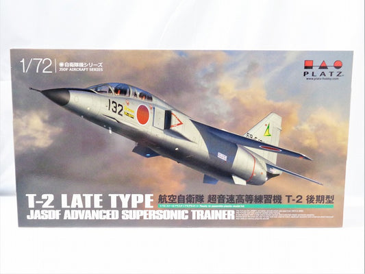 1/72 JASDF Hypersonic Speed Trainer T-2 Late Type Plastic Model