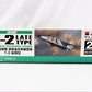 1/72 JASDF Hypersonic Speed Trainer T-2 Late Type Plastic Model