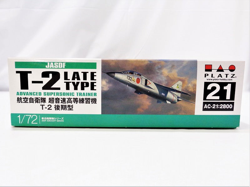 1/72 JASDF Hypersonic Speed Trainer T-2 Late Type Plastic Model