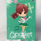 Bandai Spirits Movie version "Sailor Moon Cosmos" Q posket-ETERNAL SAILOR JUPITER-A color