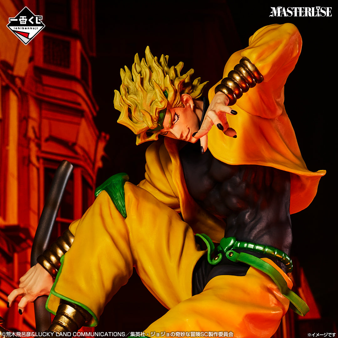 JoJo's Bizarre Adventure Stardust Crusaders -STAND RUSH!- DIO MASTERLISE [Ichiban-Kuji Prize C]