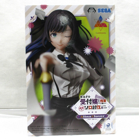 SEGA [I May Be a Guild Receptionist, But I'll Solo Any Boss to Clock Out on Time] Luminasta Alina Clover