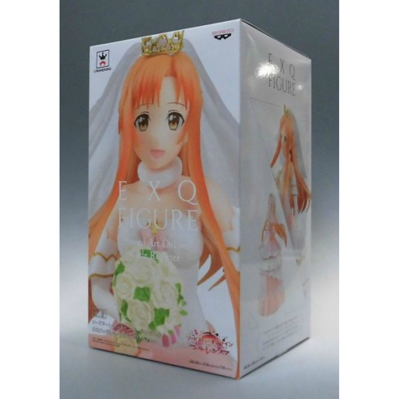 Sword Art Online Code Register EXQ Figure Wedding Asuna, Action & Toy Figures, animota