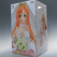 Sword Art Online Code Register EXQ Figure Wedding Asuna