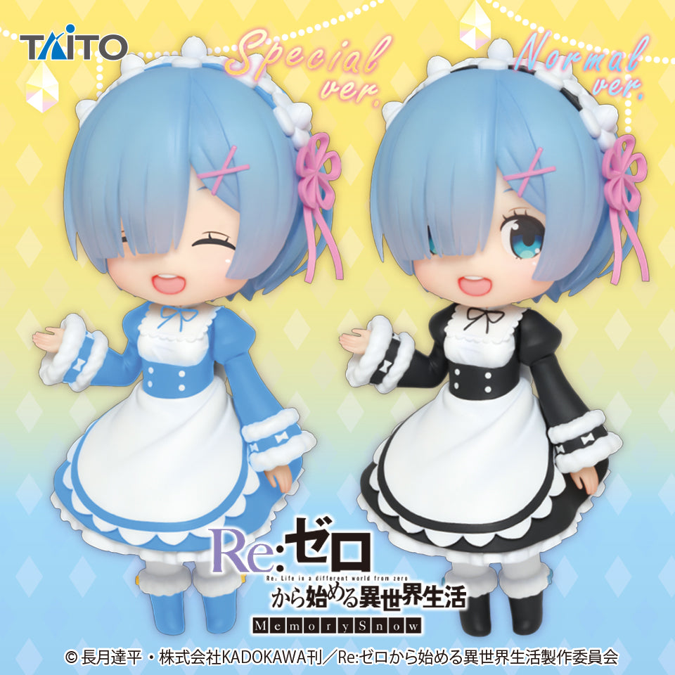 Re:Zero - Starting Life in Another World - Doll Crystal - Rem - Figure (Special Ver) | animota