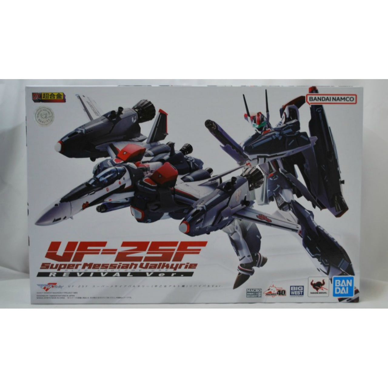 DX Chogokin VF-25F Super Messiah Valkyrie (Alto Saotome Custom) Versión revival "Macross Frontier"