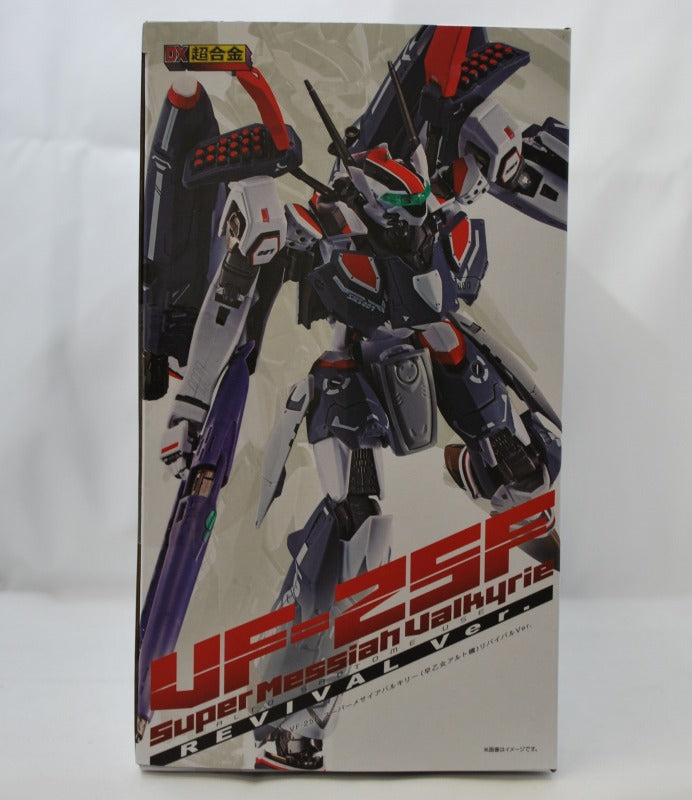 DX Chogokin VF-25F Super Messiah Valkyrie (Alto Saotome Custom) Revival Ver. "Macross Frontier"