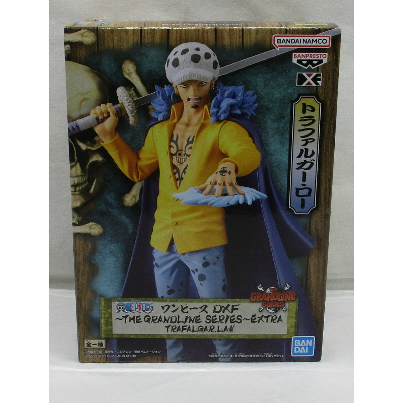 ONE PIECE DXF - THE GRANDLINE SERIES - EXTRA TRAFALGAR.LAW, Action & Toy Figures, animota