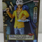 ONE PIECE DXF - THE GRANDLINE SERIES - EXTRA TRAFALGAR.LAW