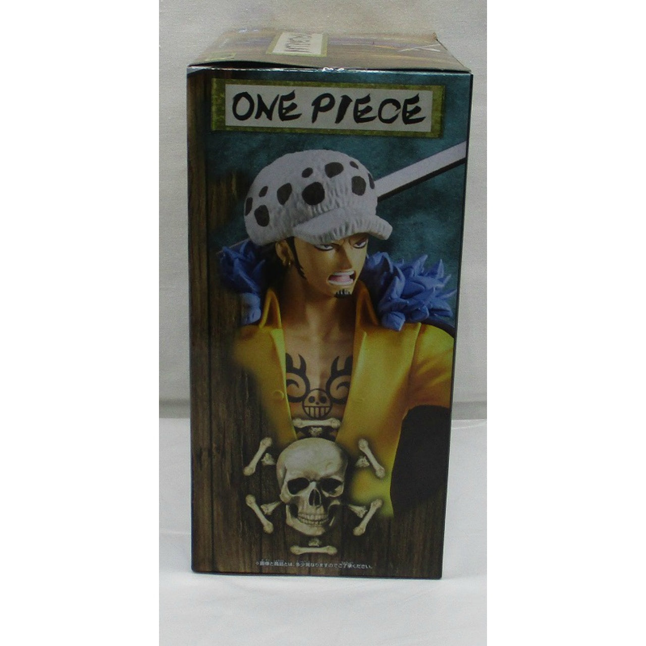 ONE PIECE DXF - THE GRANDLINE SERIES - EXTRA TRAFALGAR.LAW, Action & Toy Figures, animota