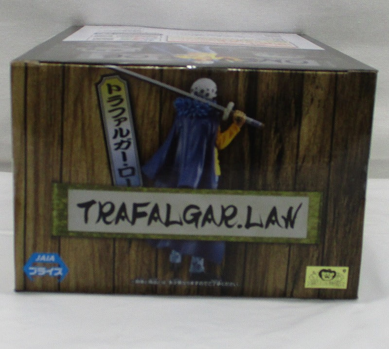 ONE PIECE DXF - DIE GRANDLINE-REIHE - EXTRA TRAFALGAR.LAW