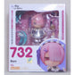 Nendoroid No.732 Ram