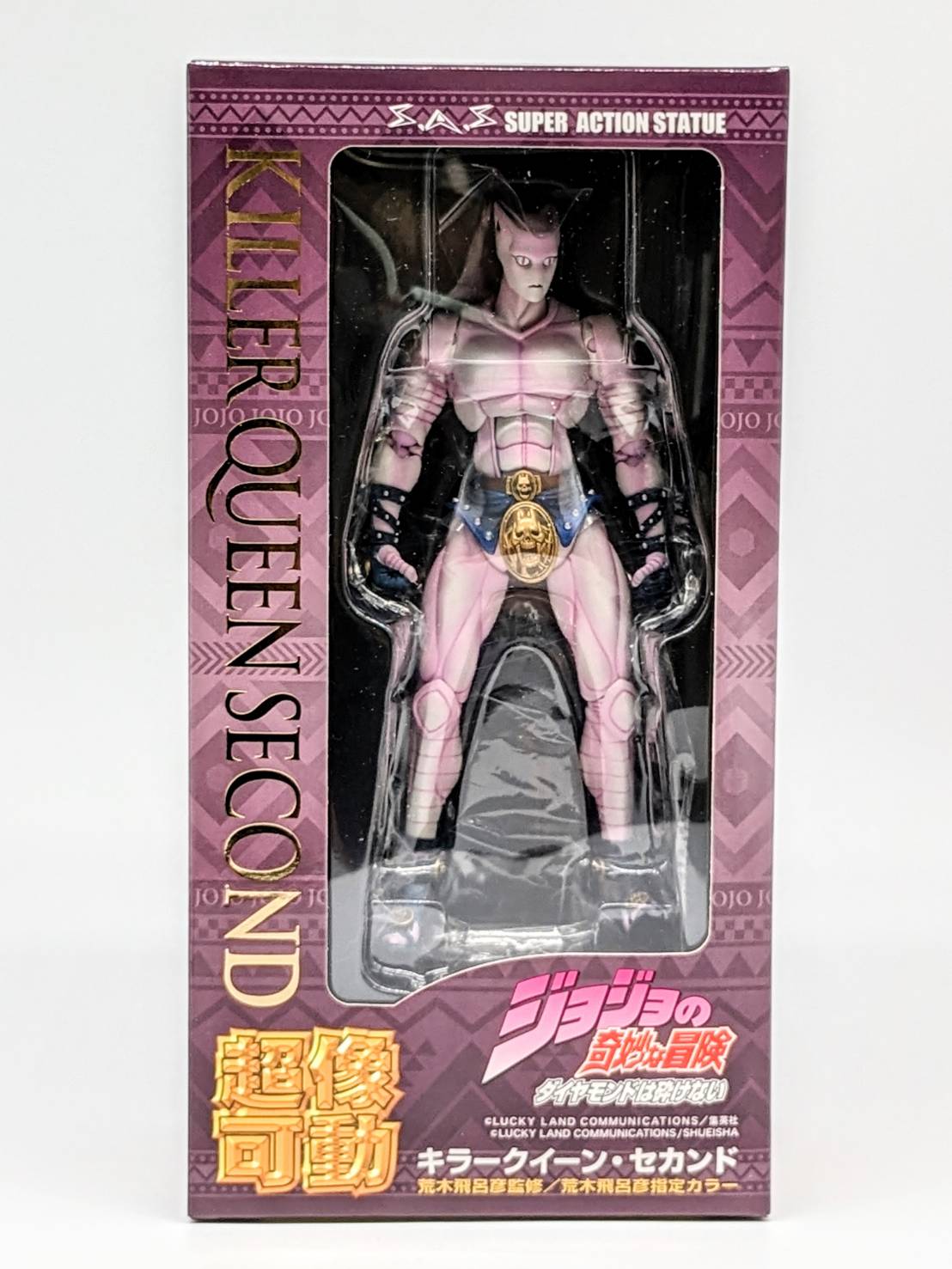 Super Action Statue JoJo's Bizarre Adventure Part.4 Killer Queen, Second