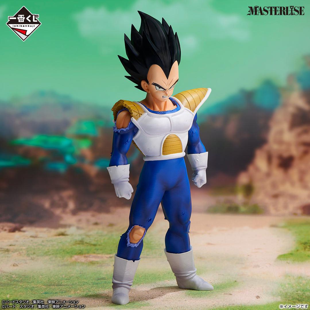 Dragon Ball VS Omnibus CROSS Vegeta MASTERLISE [Ichiban-Kuji Prize D], Action & Toy Figures, animota