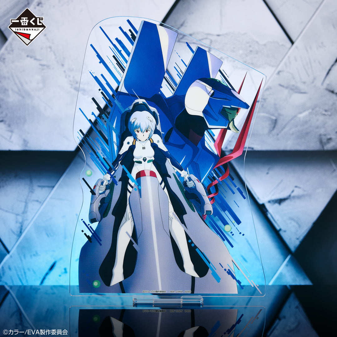 The End of Evangelion - Rei Ayanami Big Acrylic Stand [Ichiban-Kuji Prize D]