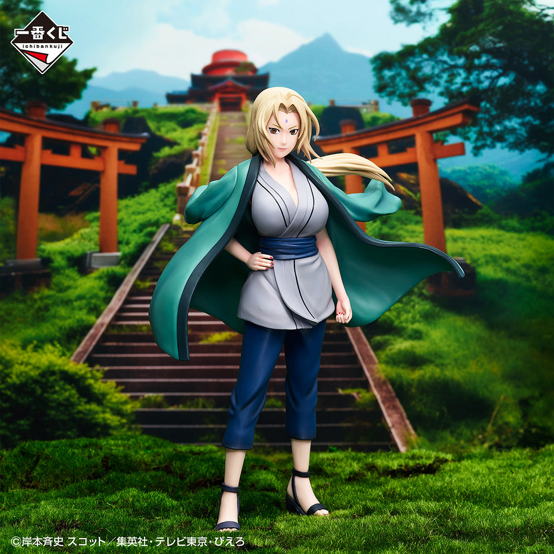 NARUTO: Shippuden - Three Legendary Shinobi - Tsunade Figure MASTERLISE [Ichiban-Kuji Prize C]