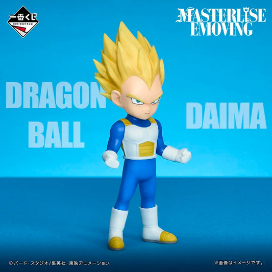 Dragon Ball DAIMA vol.2 Super Saiyan 2/ Super Saiyan 3 Vegeta (Mini) MASTERLISE EMOVING [Ichiban-Kuji Prize C]