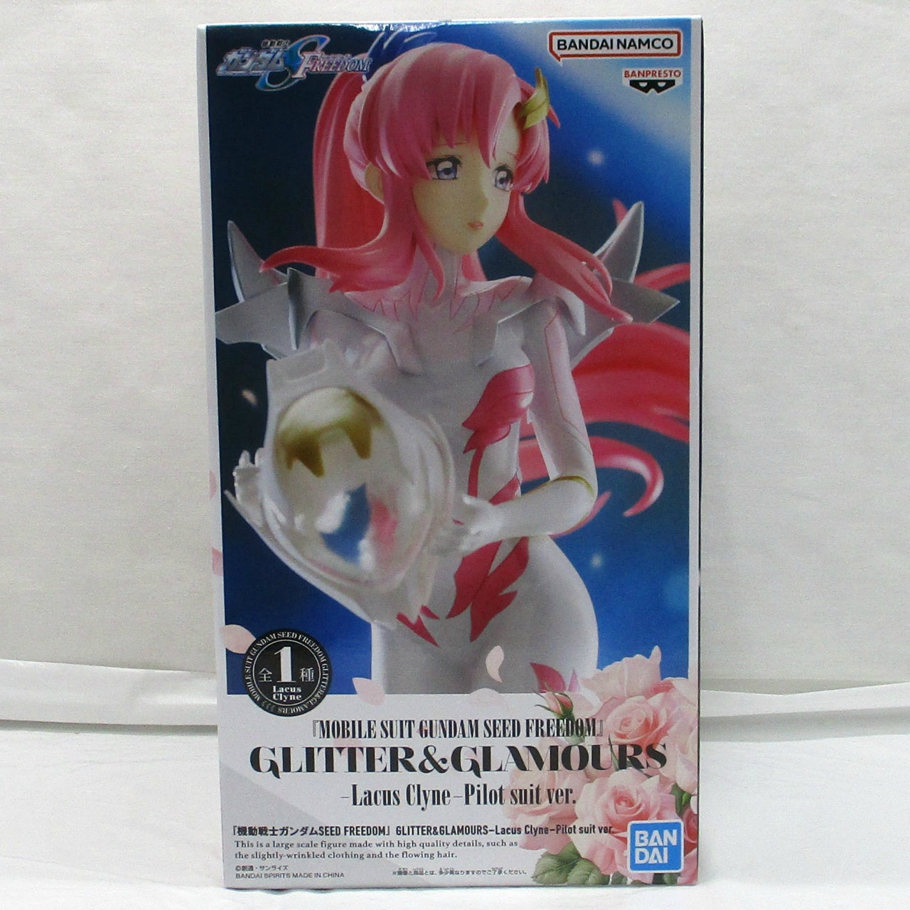 Bandai Spirits [Mobile Suit Gundam SEED Freedom] GLITTER&GLAMOURS-Lacus Clyne-Pilot suit ver., Action & Toy Figures, animota