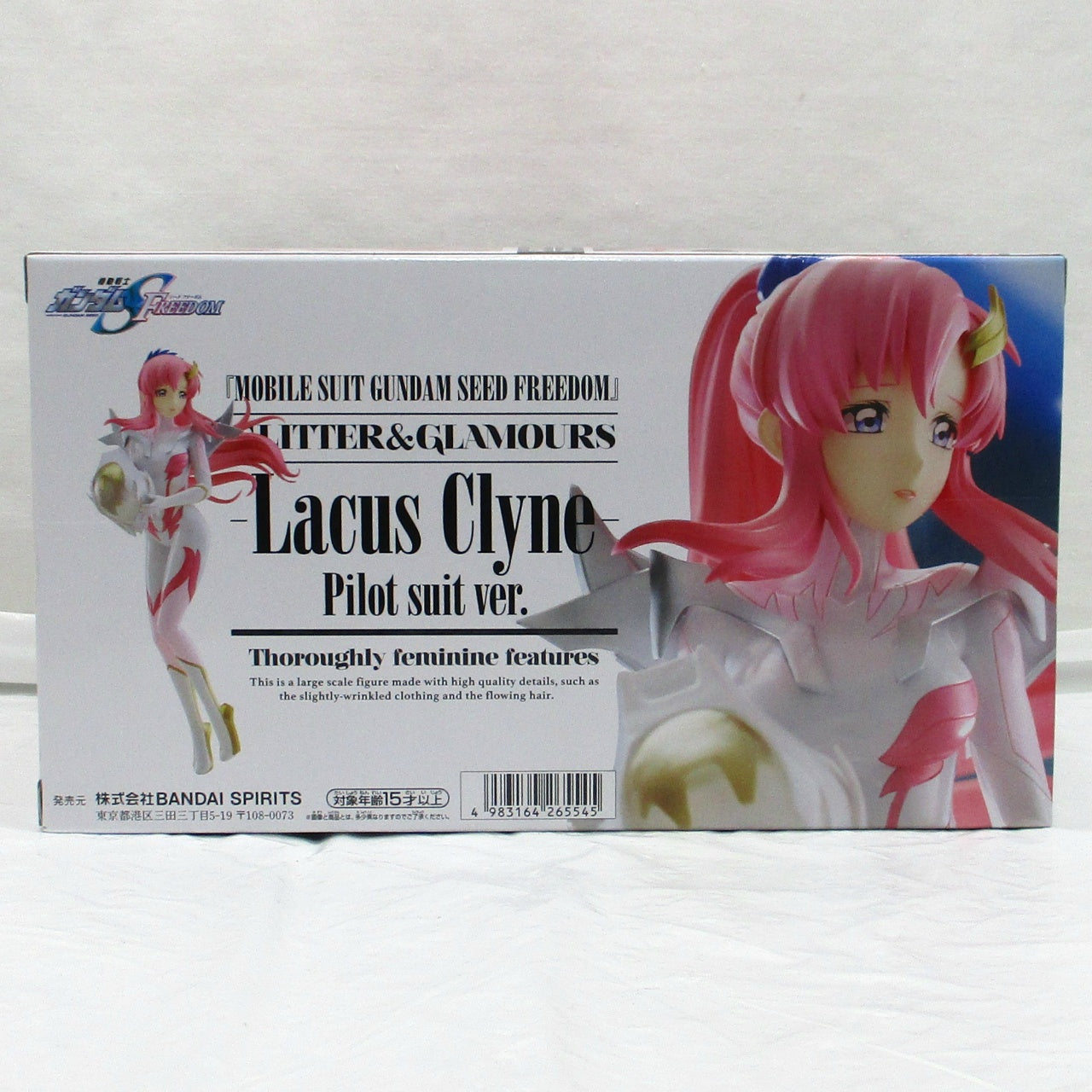 Bandai Spirits [Mobile Suit Gundam SEED Freedom] GLITTER&GLAMOURS-Lacus Clyne-Pilot suit ver., Action & Toy Figures, animota