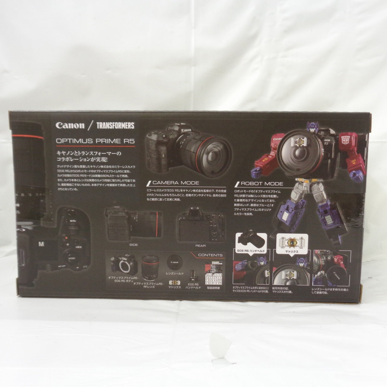 Canon/TRANSFORMERS Optimus Prime R5, Action & Toy Figures, animota