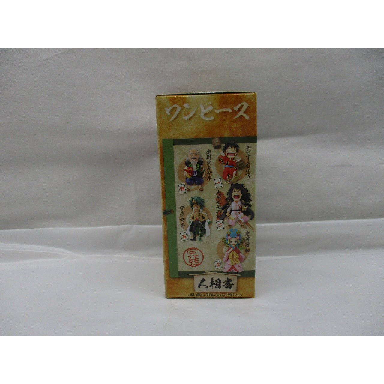 ONE PIECE World Collectable Figure-Wano Country complete1- Kozuki Momonosuke, Action & Toy Figures, animota