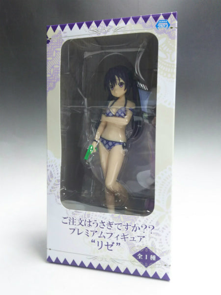 SEGA Is the Order a Rabbit?? Premium Figure Rize, animota