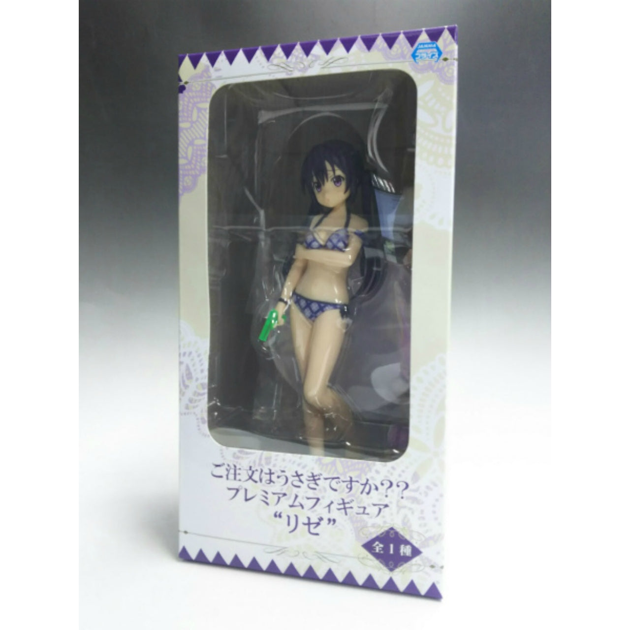SEGA Is the Order a Rabbit?? Premium Figure Rize, Action & Toy Figures, animota