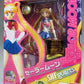 S.H.Figuarts Sailor Moon (With First Edition Exclusive Items), animota