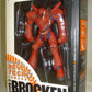 REVOLTECH Yamaguchi 041FS - Brocken OVA Version Friend Shop Exclusive