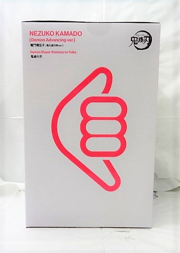 Aniplex ConoFig Demon Slayer  Nezuko Kamado (demonization progression ver.), Action & Toy Figures, animota
