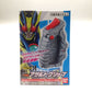 Kamen Rider Zero-One DX Assault Grip, Action & Toy Figures, animota