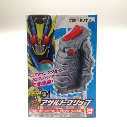 Kamen Rider Zero-One DX Assault Grip, Action & Toy Figures, animota