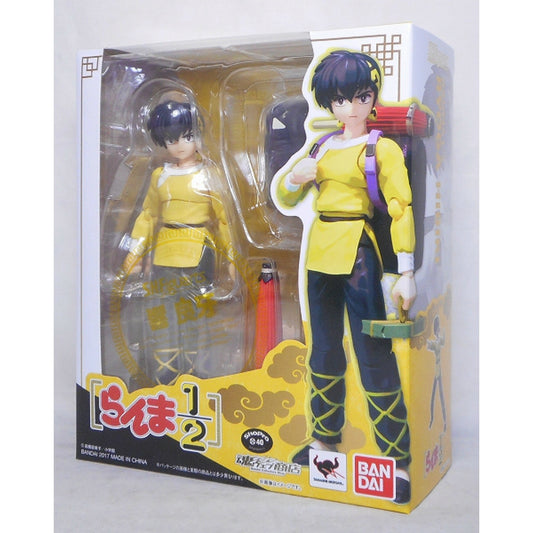 S.H.Figuarts Ryoga Hibiki, animota