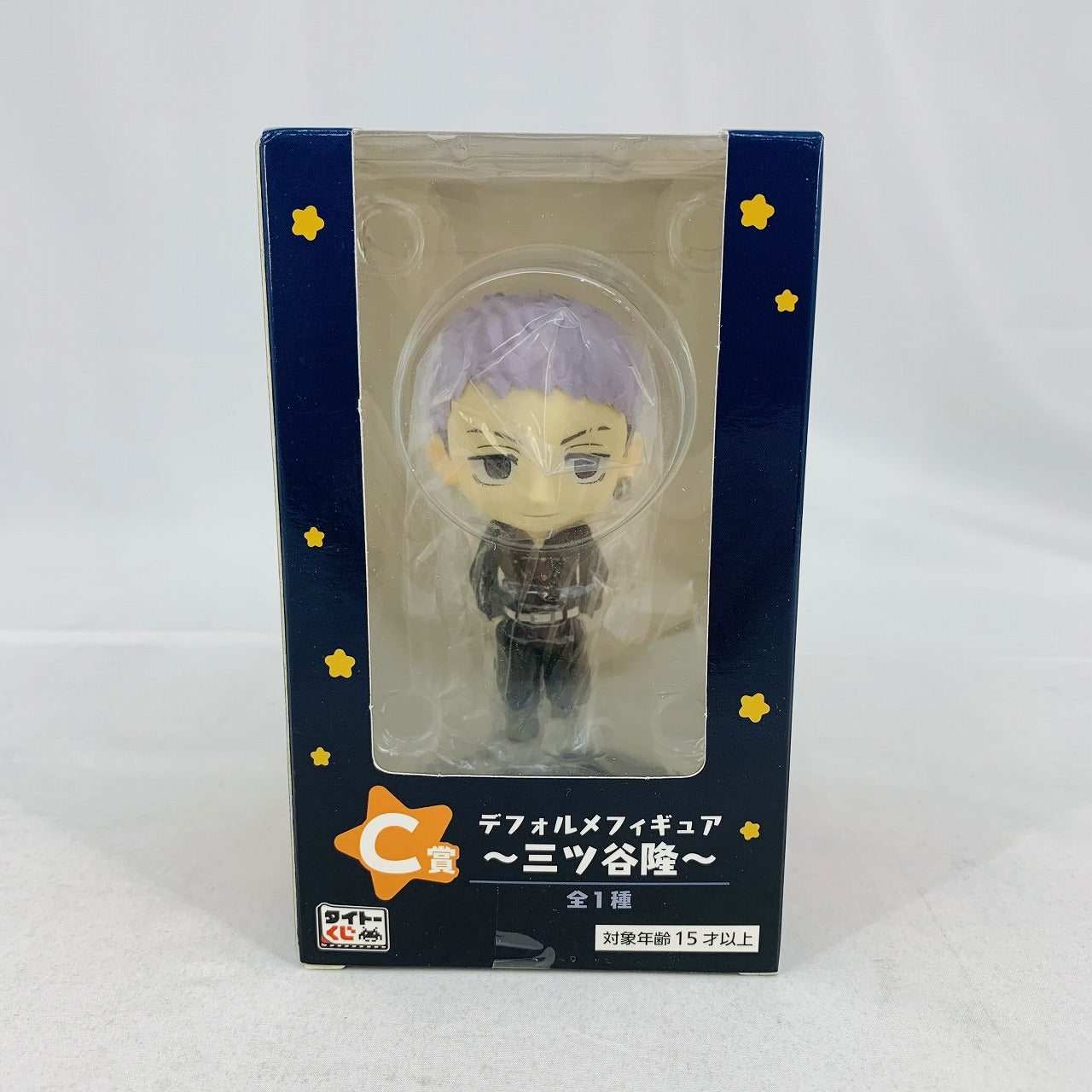 TAITO lottery Tokyo Revengers  Christmas Petit Conflict C-Prize Deformed figure -Takashi Mitsuya-