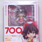 Nendoroid No.700 Reimu Hakurei 2.0, animota